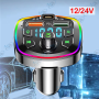 ADAPTATEUR MP3 CAR Bluetooth Q7 POUR VOITURE